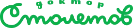 Доктор Столетов